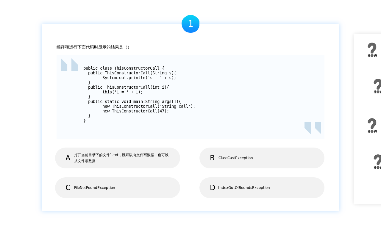 HTML+CSS+JS在线编辑器 - 实时预览代码效果的前端IDE - Lightly