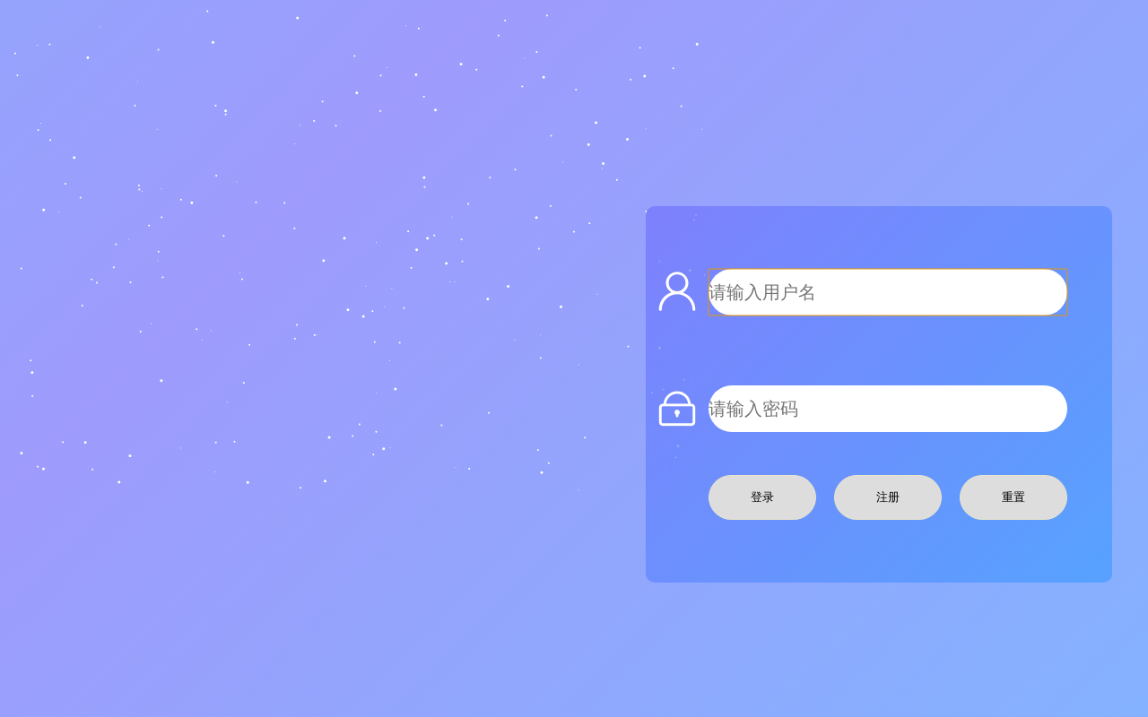 html添加背景图片,html添加背景图片铺满 基于html5 css3制作简单的渐变背景登录和注册页面