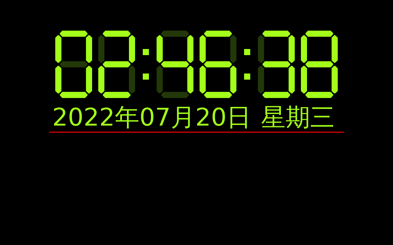 js仿led数字电子时钟代码