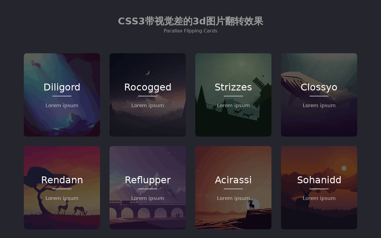 CSS3鼠标悬停带视差的3d图片翻转特效