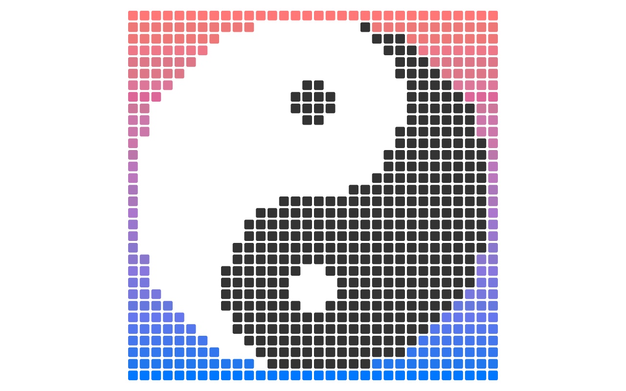 阴阳八卦渐变色像素图