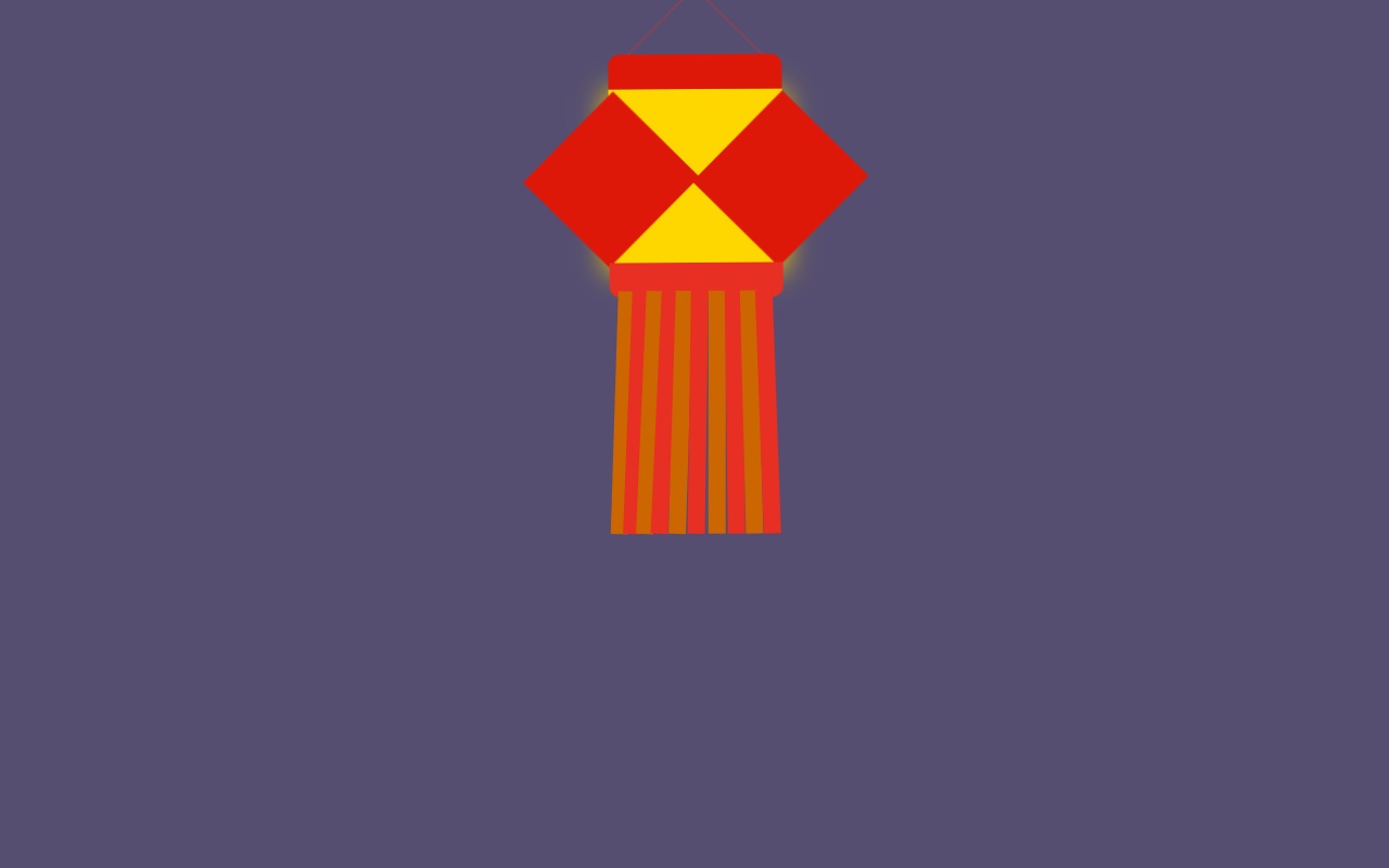 适合元宵节节日的纯css灯笼