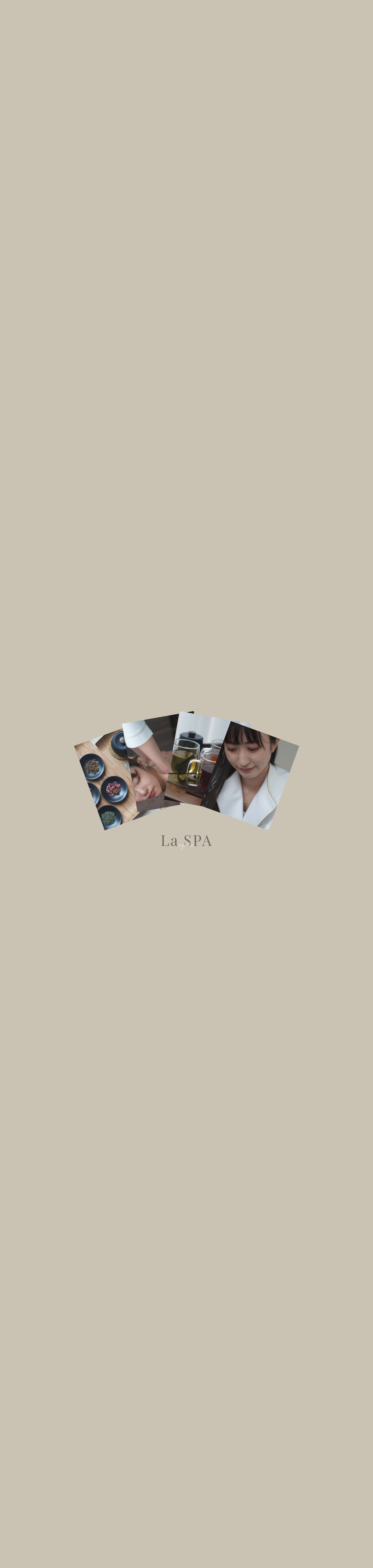 现代精美spa美容按摩网站html模板