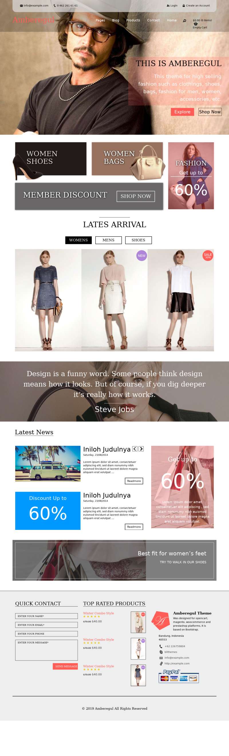 设计师品牌服饰商城网店HTML模板