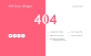 粉色经典简洁404错误页面模板