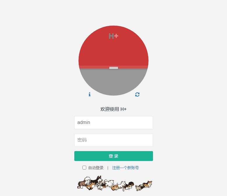 可爱的卡通动画html登录注册页面模板