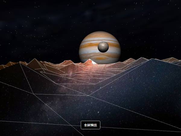 HTML5木星动画特效，天体运行动画演示