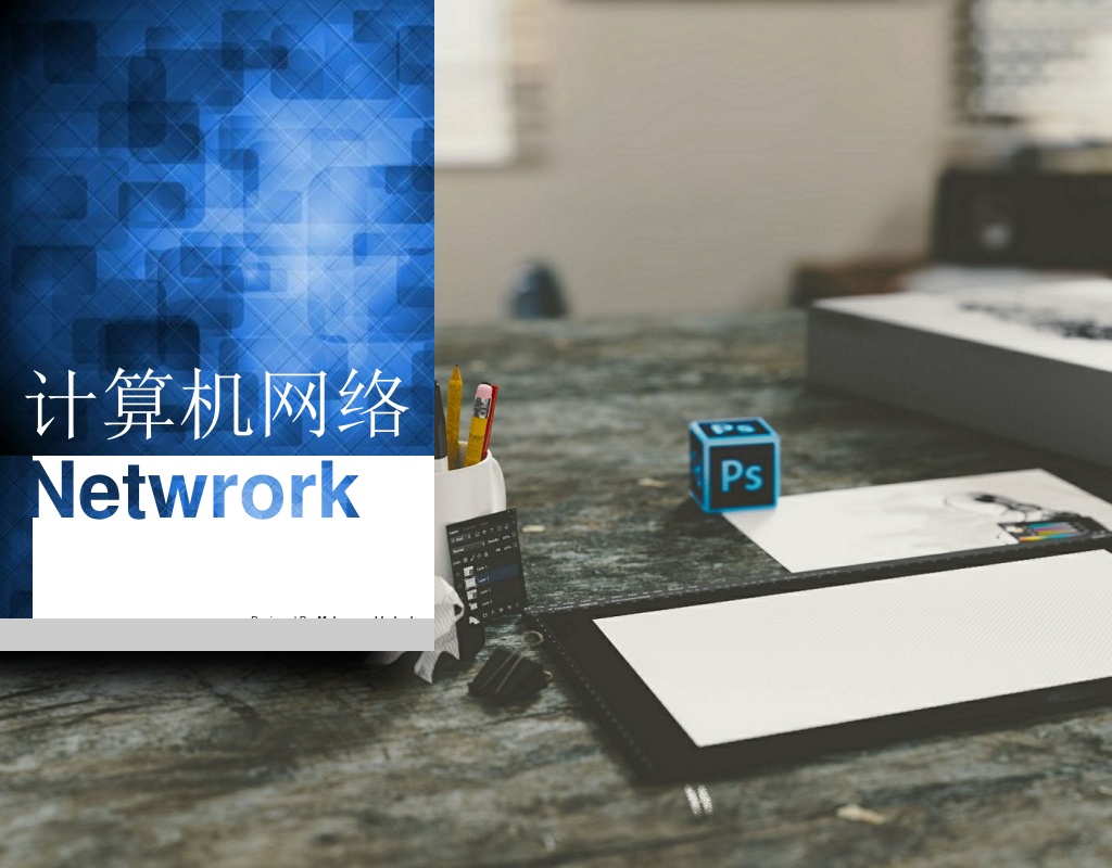 css3懸浮特效，3D書本懸停浮動特效