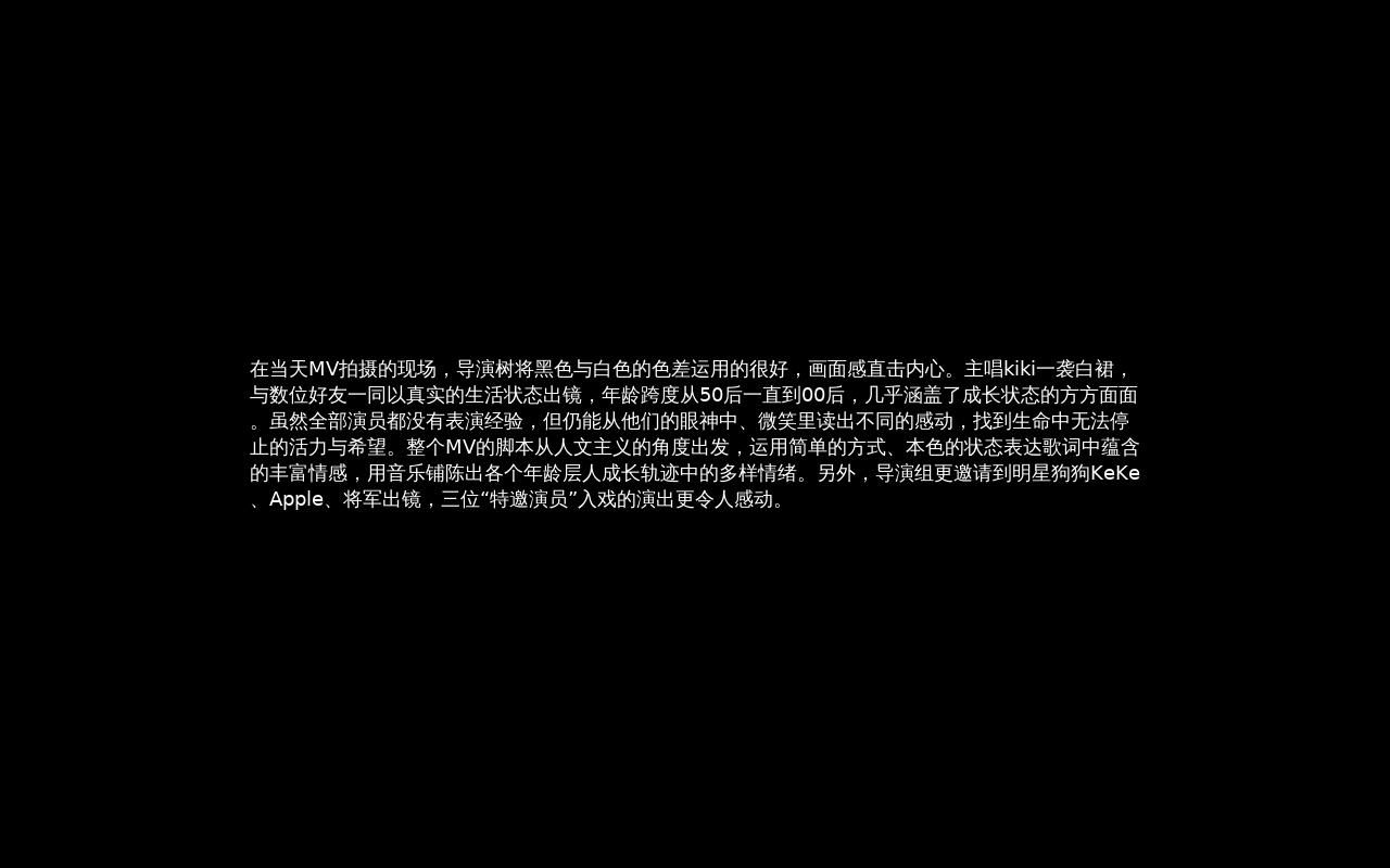 文字消散特效，懸停文字消失效果