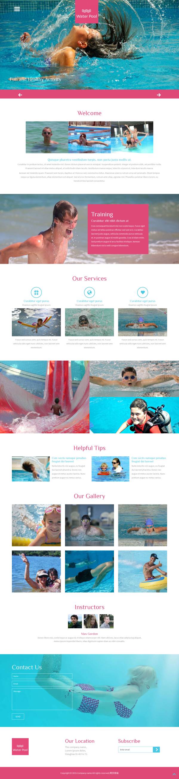 游泳培训网站模板，培训门户网站源码