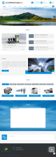 pbootcms企业网站模板，环保设备生产企业模板