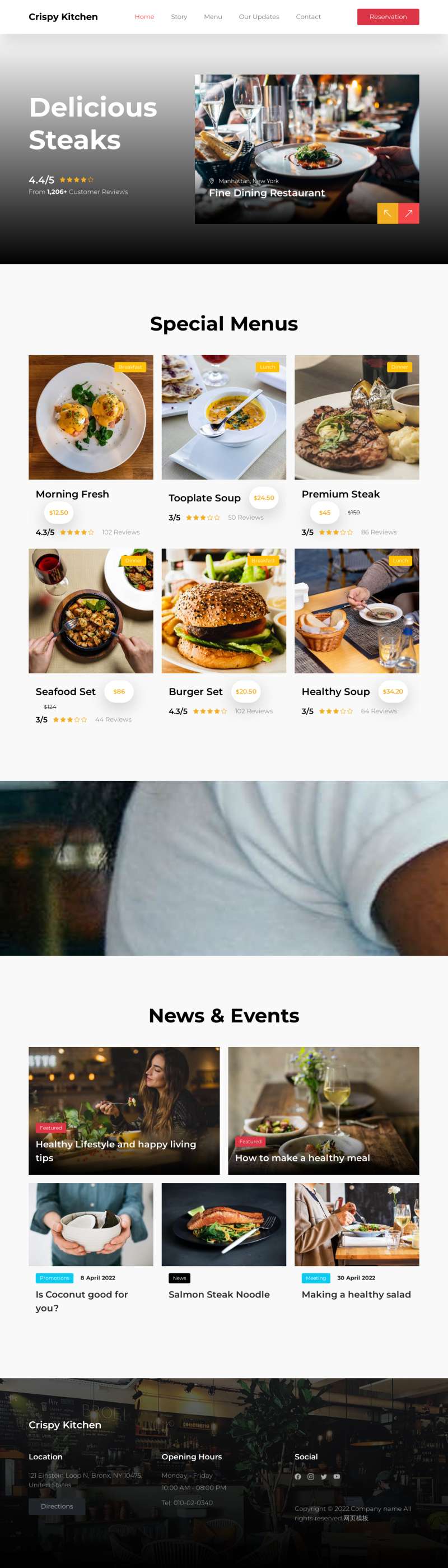 餐厅主页html代码，美食网站模板bootstrap