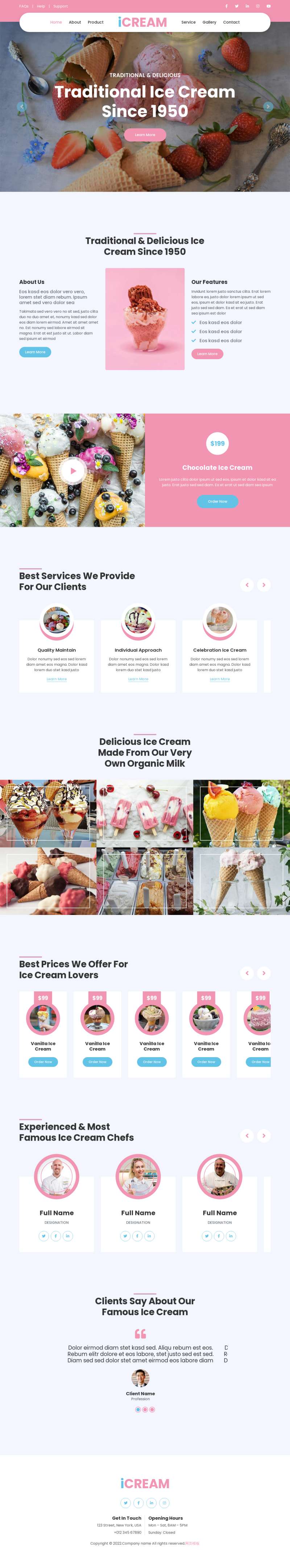 冰淇淋网页设计代码，可爱的冰淇淋网页设计模板