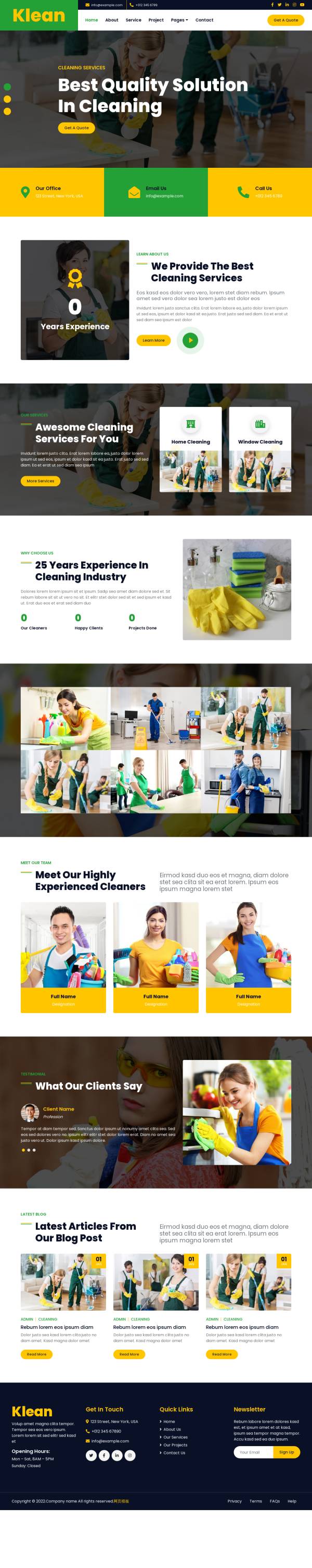 清洁公司网站设计，保洁公司网站模板