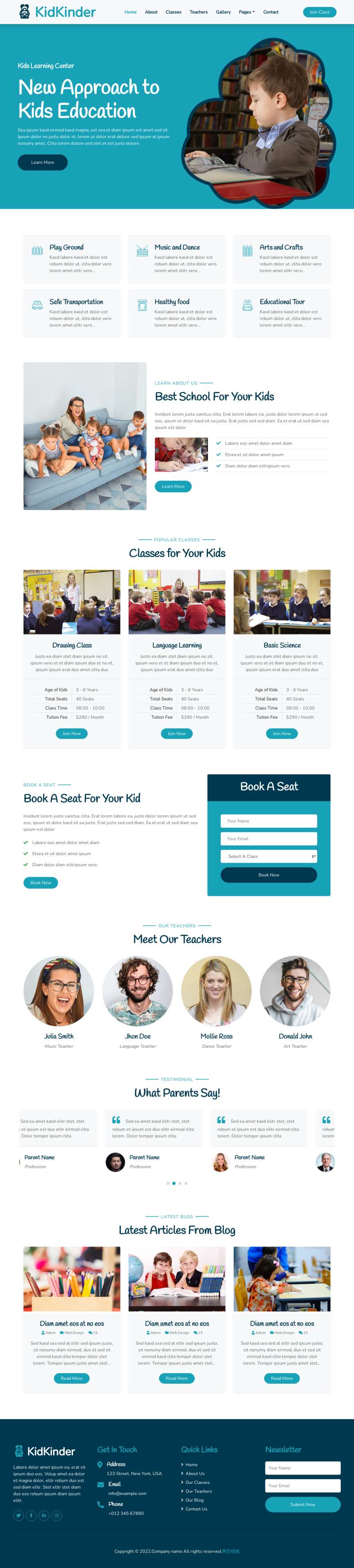 幼儿教育网页设计，儿童教育网站设计