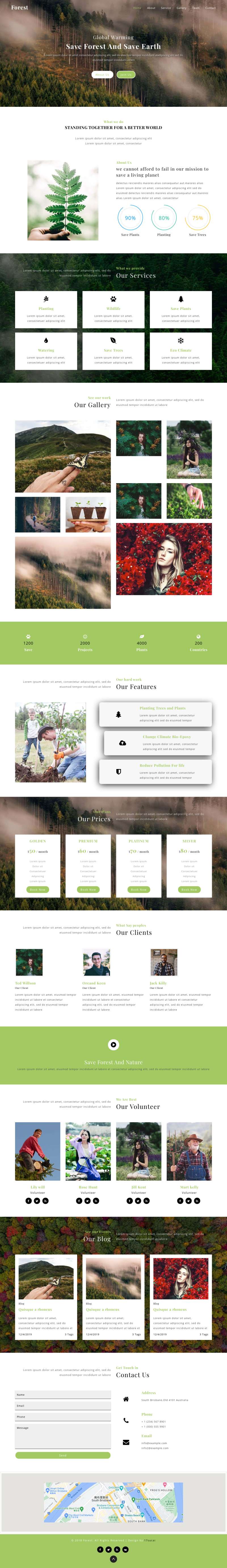 森林公园网站模板，干净的森林网页设计bootstrap模板