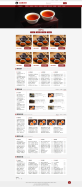茶叶网站设计模板，精美的茶叶资讯类pbootcms网站模板