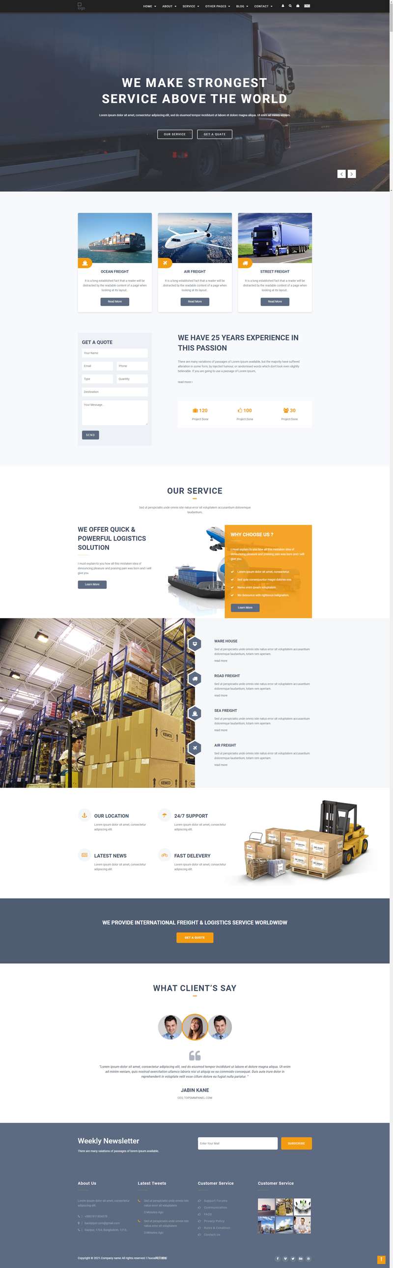 物流公司网站模板，高质量的运输公司网站模板