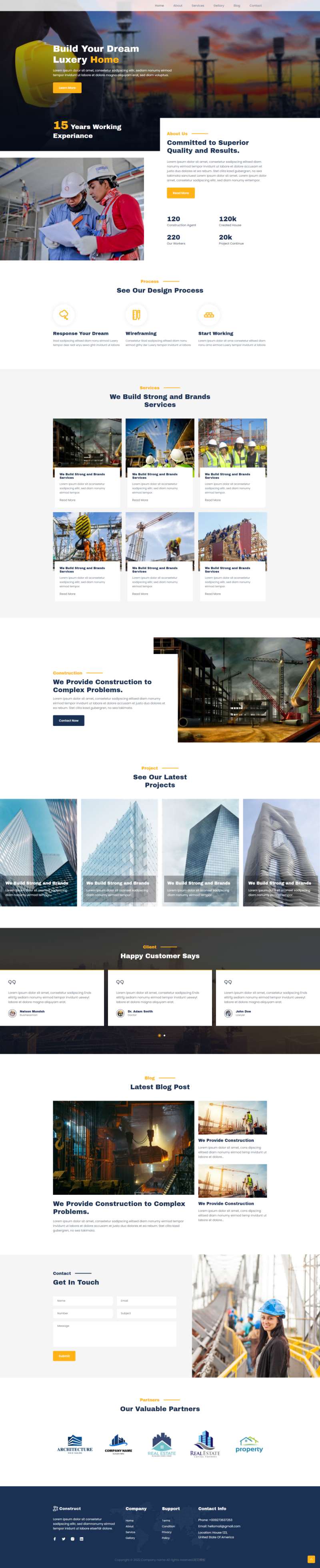 建筑公司网站模板，高质量的建筑工程网站设计