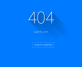 404错误页面源码，简约好看的404页面html