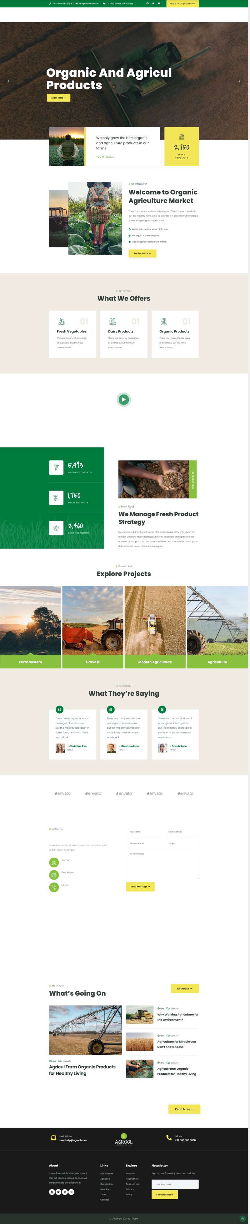 农业网页设计，高端的农产品网页设计模板
