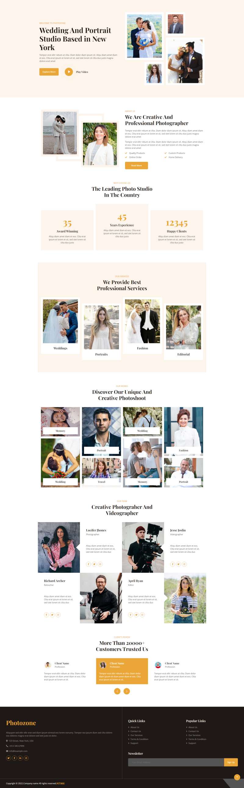 摄影工作室网页设计，优质的婚纱摄影网页模板