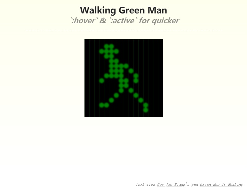 css動(dòng)畫效果，小綠人走路動(dòng)態(tài)圖素材