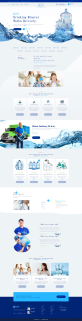 饮料公司网站代码，高端大气的矿泉水网站模板
