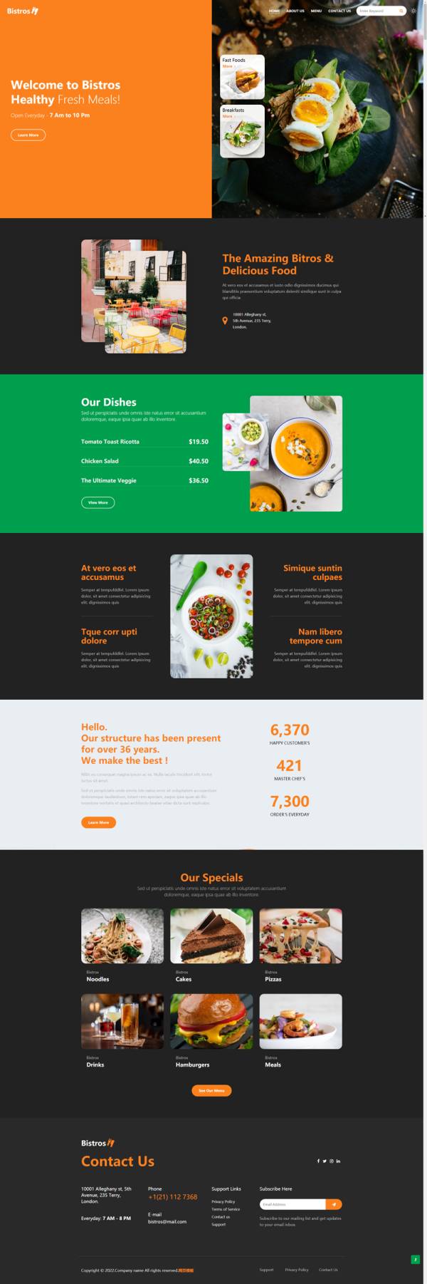 美食类网站网页设计，好看的餐饮网站模版必备