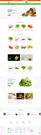 生鮮電商網站設計，水果商城網頁設計排版模板