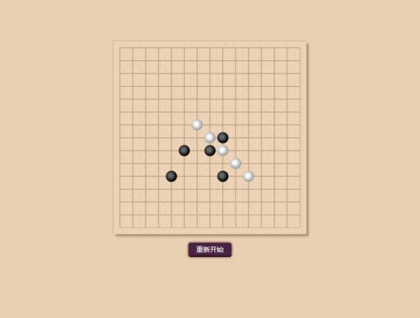 h5五子棋游戏源码，在线五子棋小游戏下载