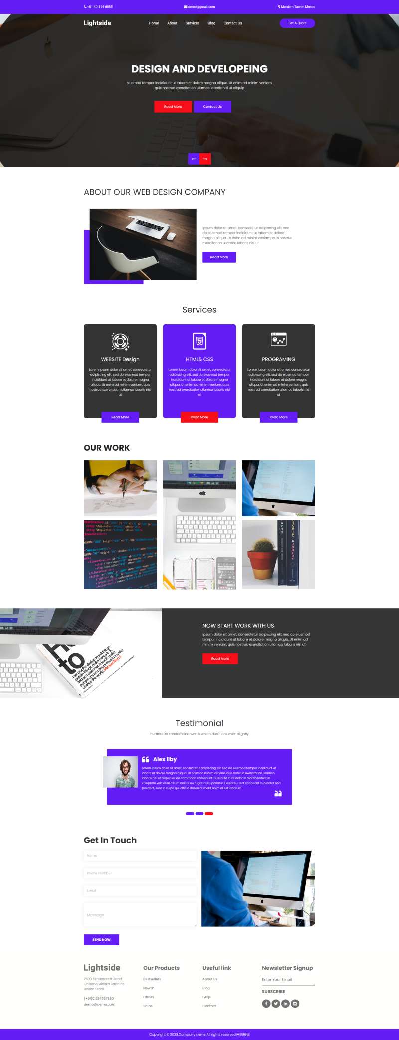 科技创新网页设计，互联网企业网站制作模板