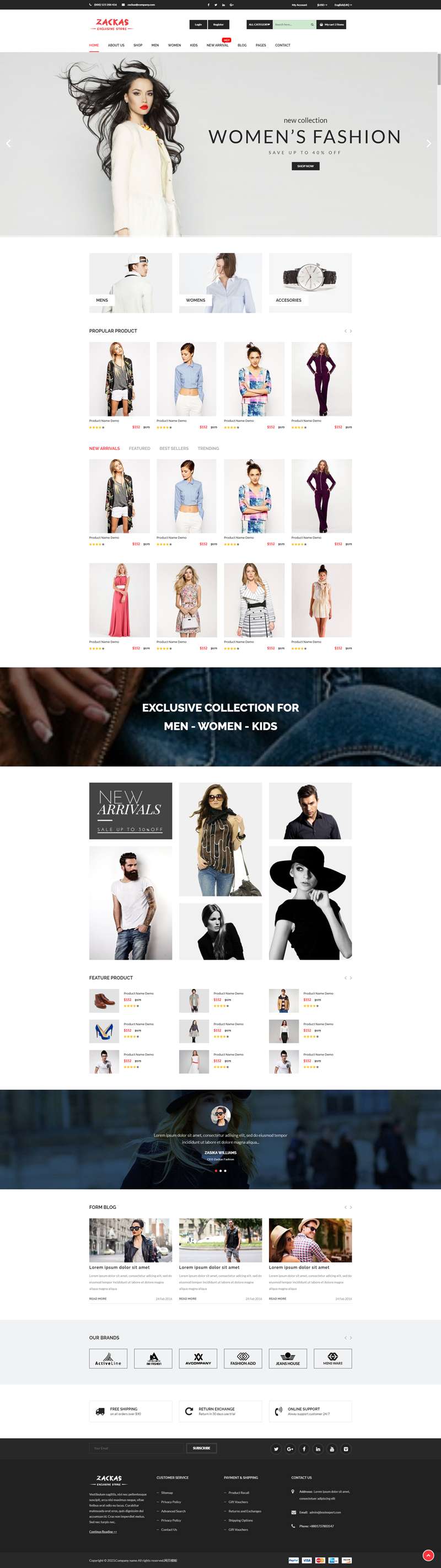 购物商城网页设计代码，通用线上购物网站设计
