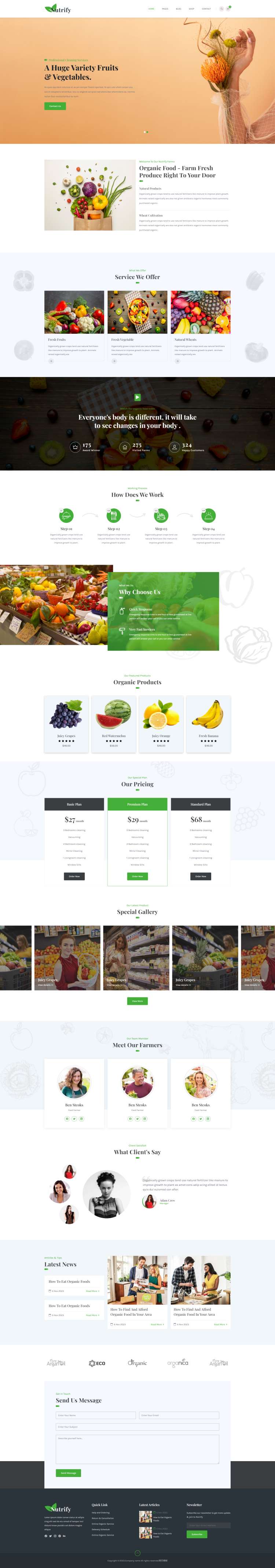 有机食品网上商店HTML5模板，绿色蔬果网站模版