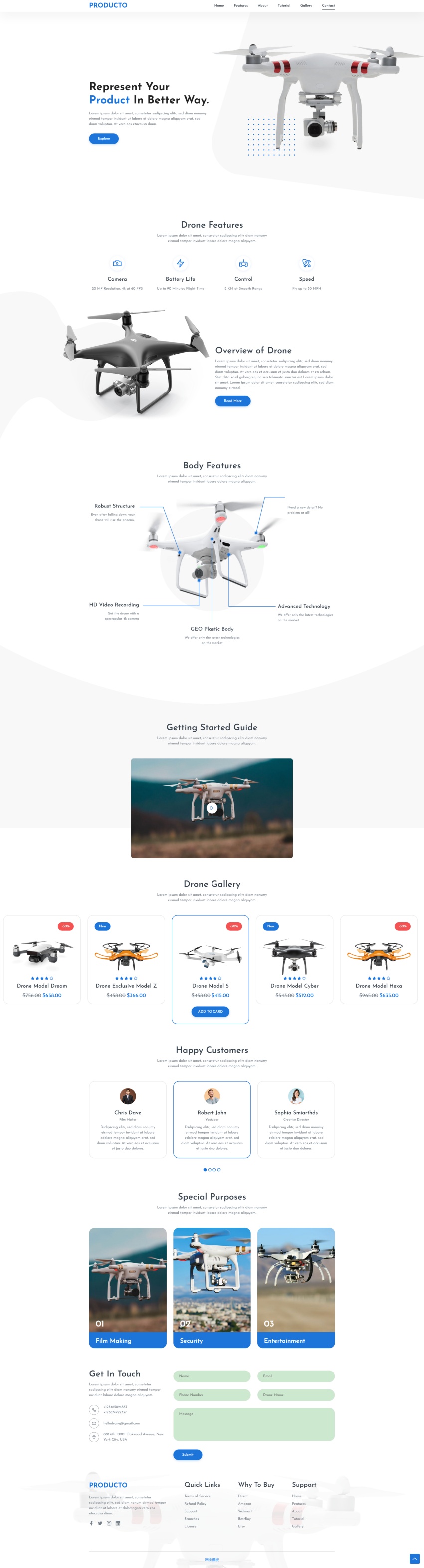 產(chǎn)品介紹網(wǎng)站源碼，無人機(jī)單頁模板