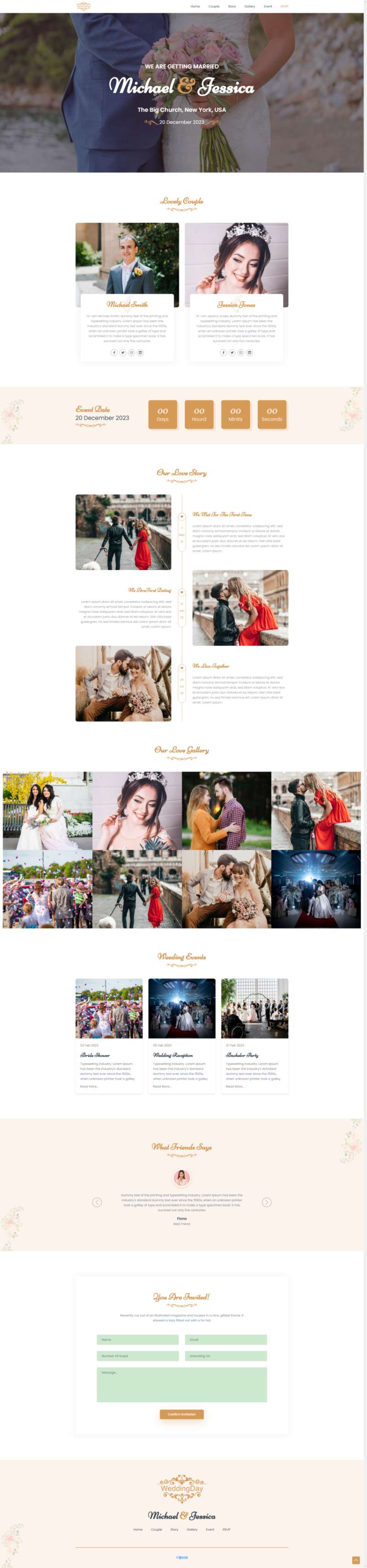 婚礼策划网站源码，订婚请帖网页制作模板