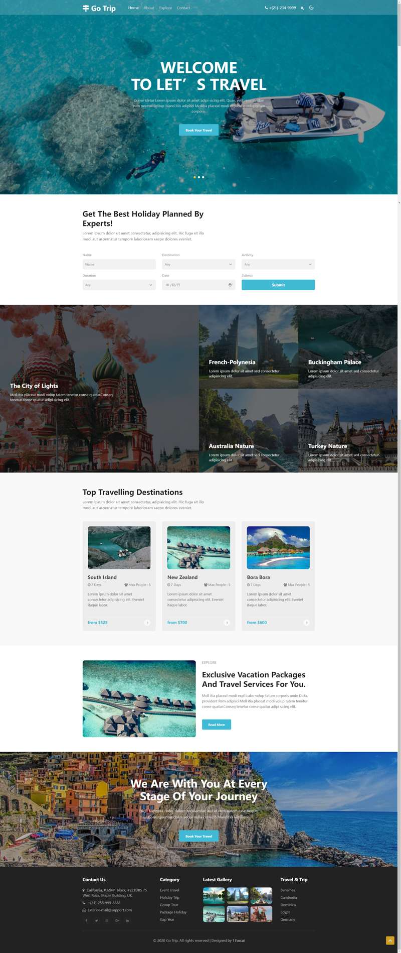 制作网站的代码，旅行类网页设计模板