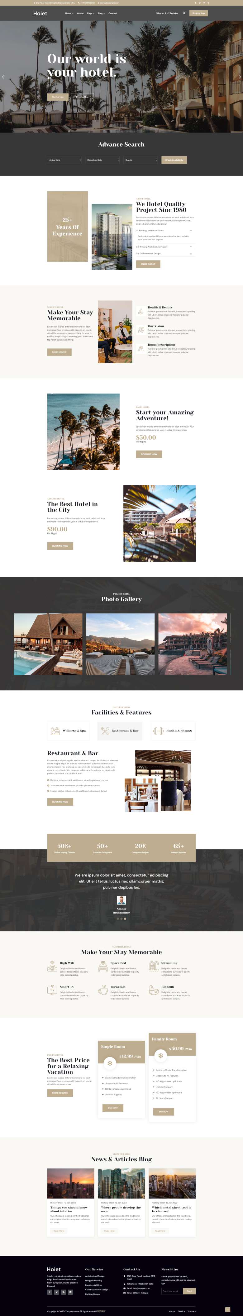 网页设计与制作，高端旅游酒店网页视觉设计