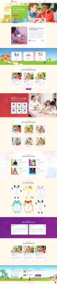 网页制作与设计，幼儿教育网站设计模板