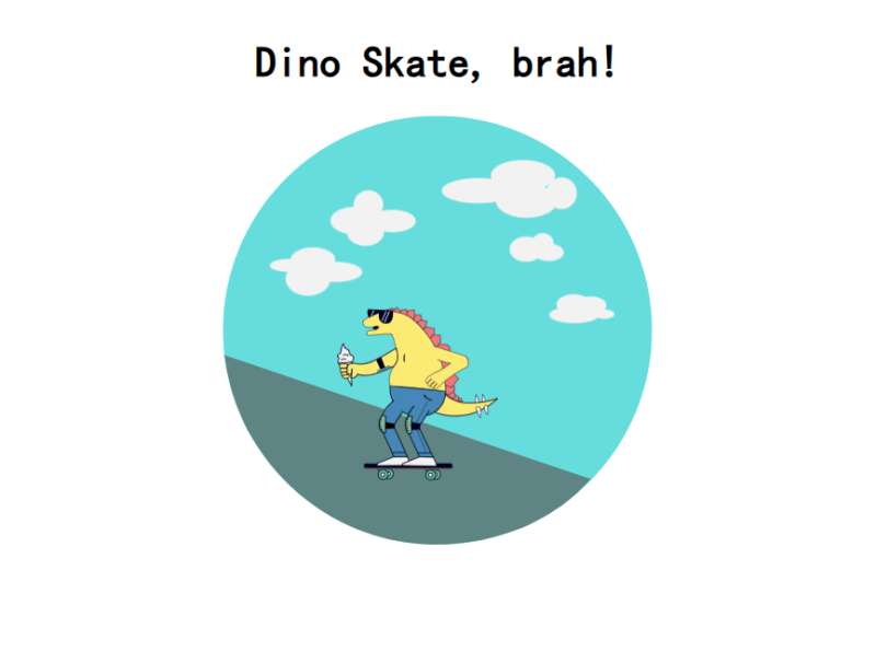 恐龙插图可爱设计，滑板动画gif素材