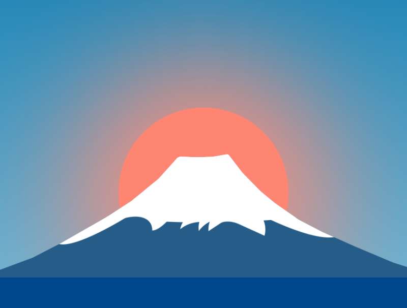 日出动画素材必备，富士山动态背景图下载