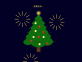 庆祝动态表情包可爱设计，圣诞树代码html可复制案例