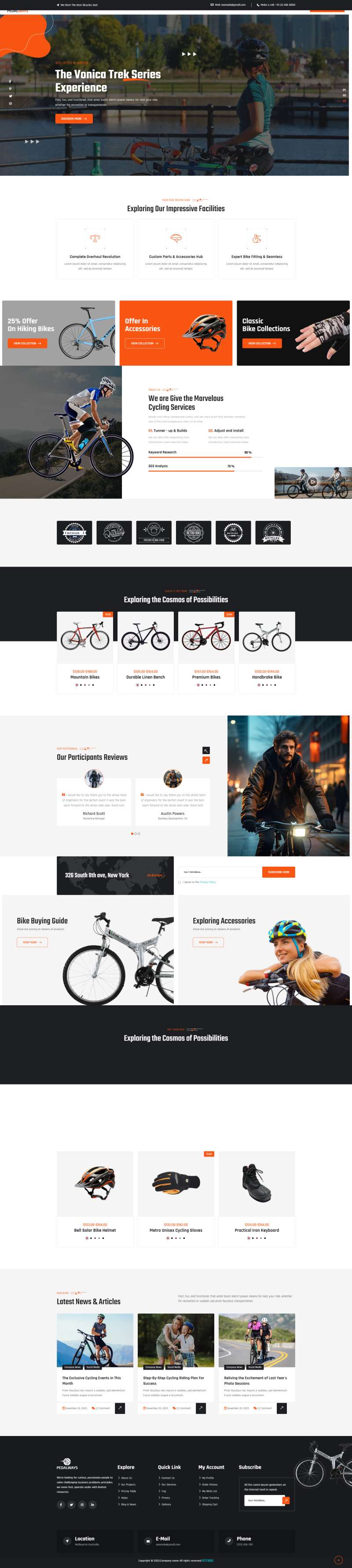 网页设计模板html代码，自行车服务网站网站模板
