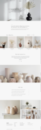 網頁模板免費html，陶瓷網站制作模板