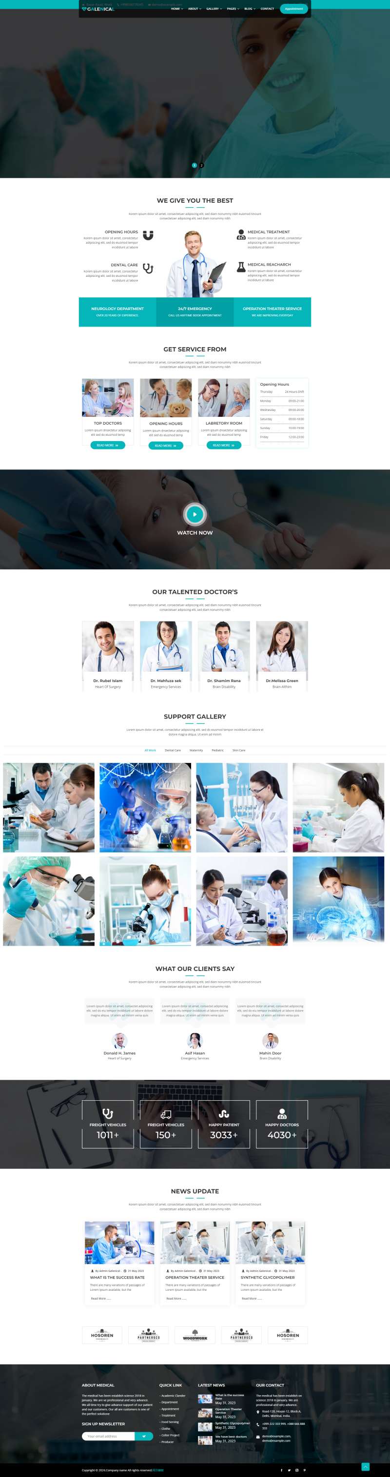 网站模板及源码下载，高端医疗宣传网页模板