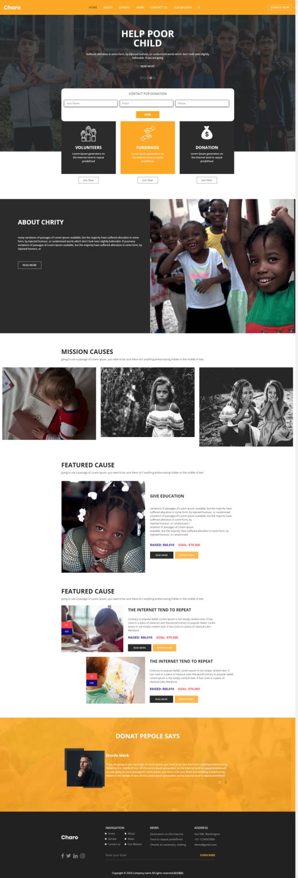 网站制作建设，橙色儿童捐赠网页模板