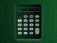 数学计算器在线计算使用设计，简约绿色计算器下载