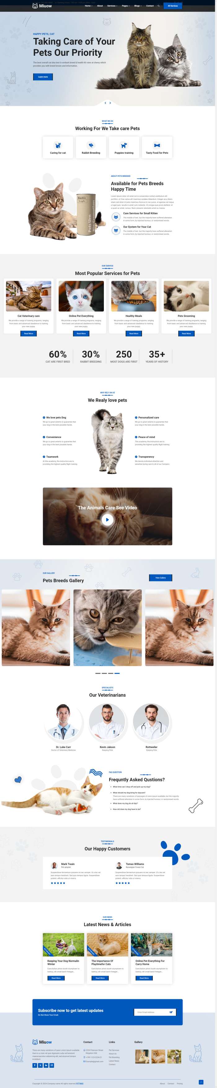 简约宠物店网站制作网页设计模板