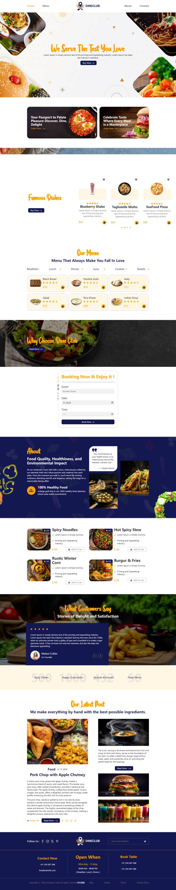 美食订购西餐厅网站网页设计模板