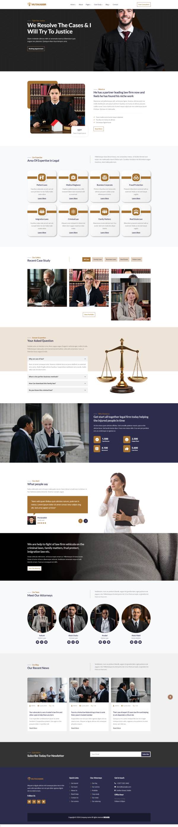 棕色法务平台网页设计模板